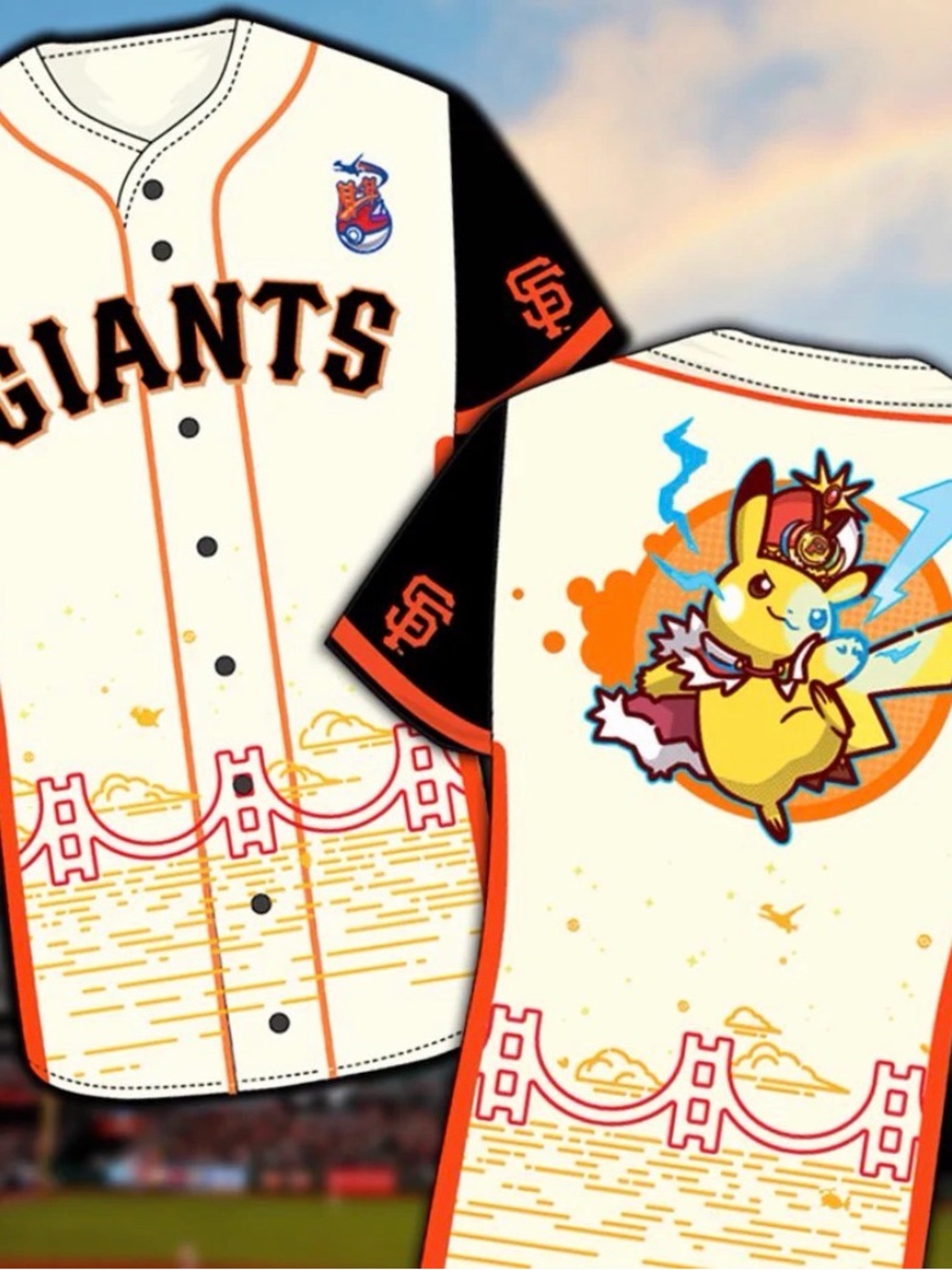 MLB Giants Pokemon Jersey